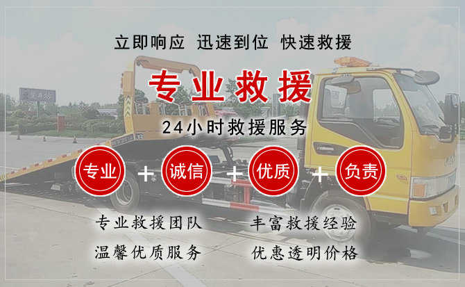 博白汽车送柴油 博白汽车送柴油